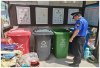 市城管执法支队垃圾分类周督导检查情况